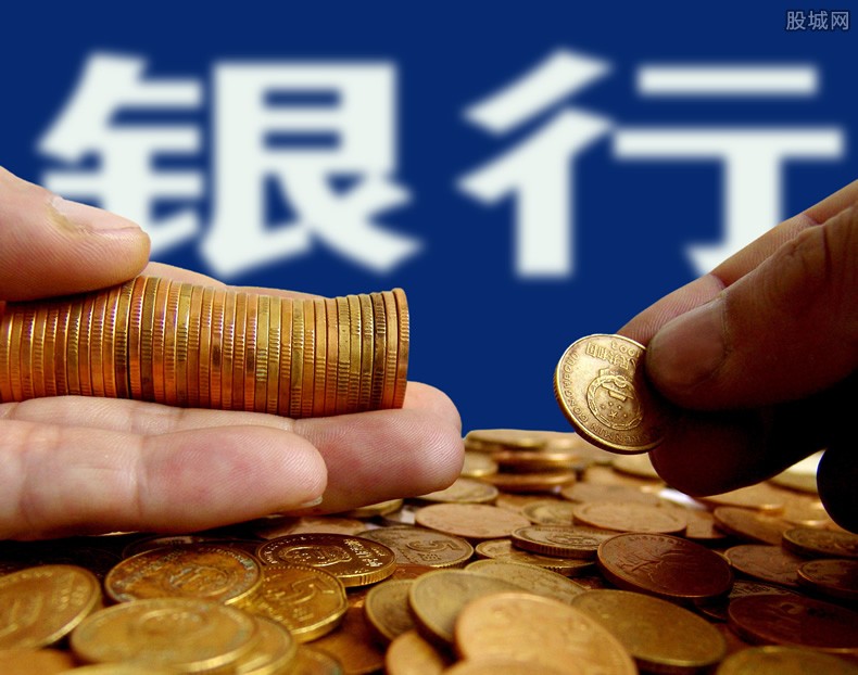 金融知识普及