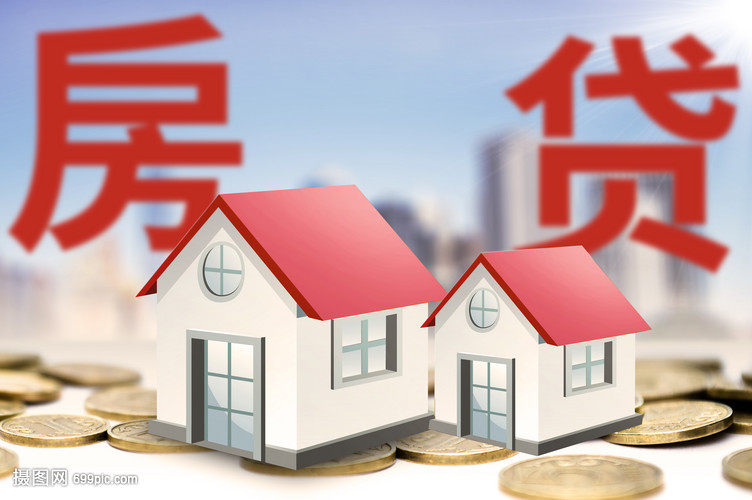 金融知识普及