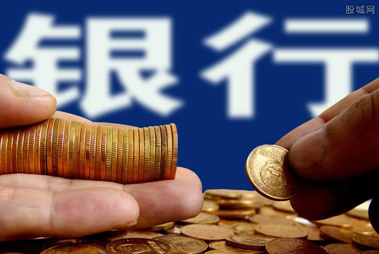 个人消费抵押贷