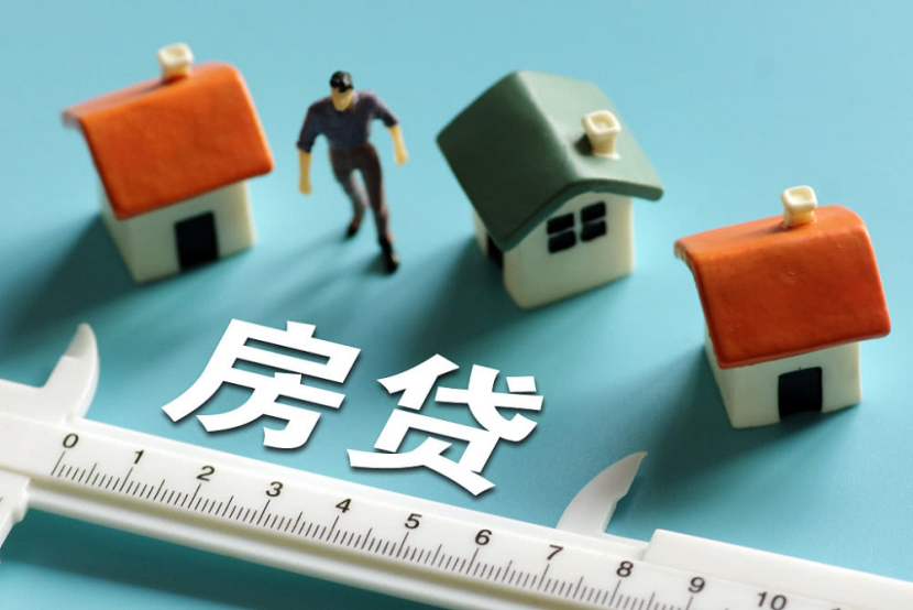 风控体系升级
