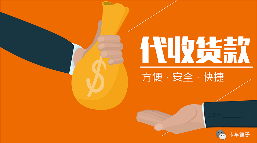 重庆抵押贷款政策