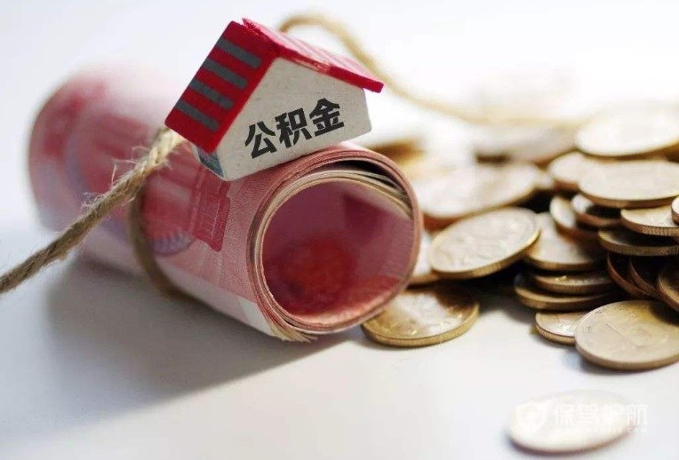 个人消费抵押贷