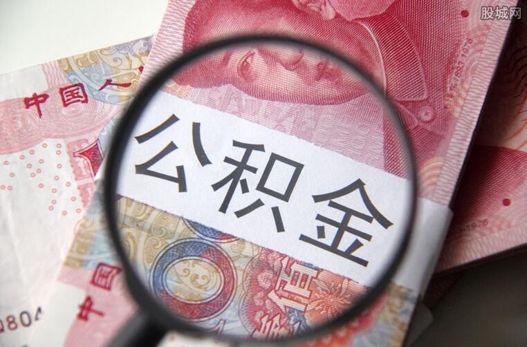 中小企业经营贷