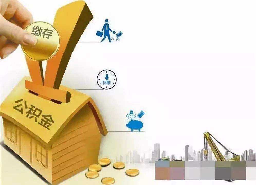 房产抵押融资案例
