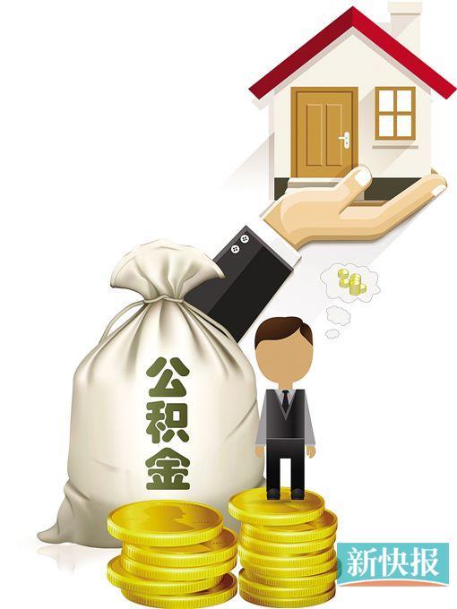 供应链抵押融资