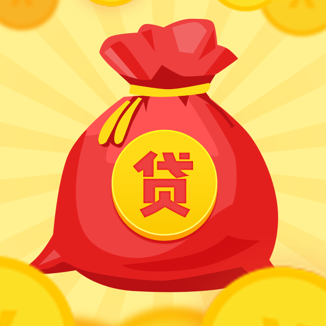 重庆金融发展