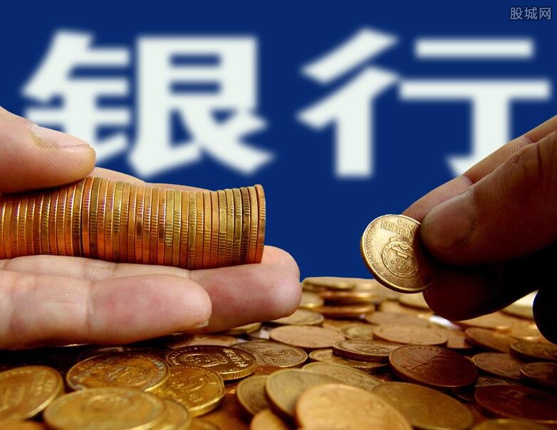 经营贷利率下调