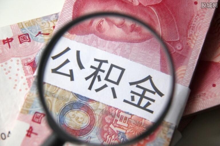 房产抵押融资案例
