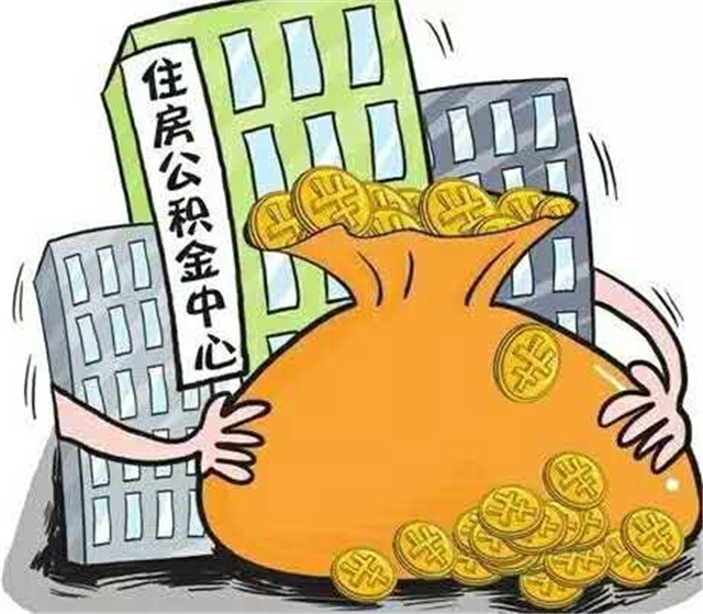 中小企业经营贷