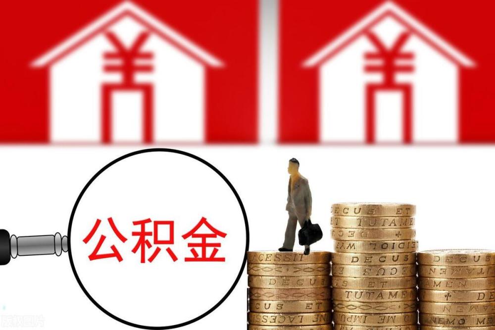 房产二次抵押