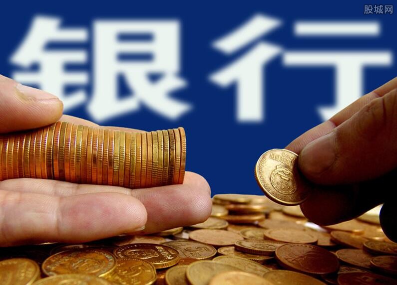 按揭房二次抵押