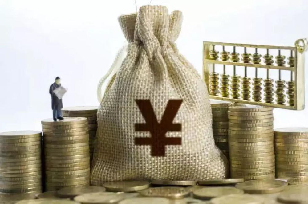 中小企业经营贷