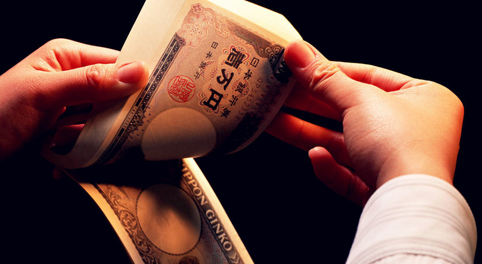 按揭房二次抵押