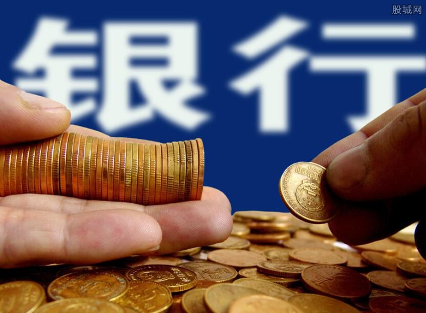 商业物业抵押贷