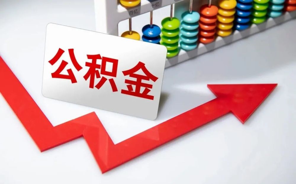 企业经营抵押贷