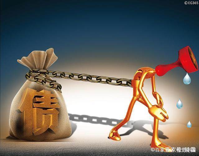 供应链抵押融资