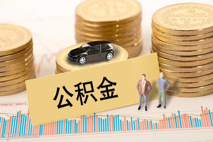 房产抵押融资案例