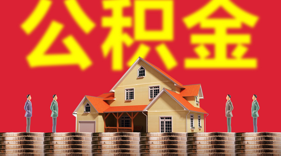 供应链抵押融资