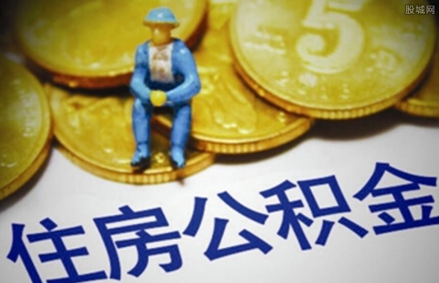 个人消费抵押贷