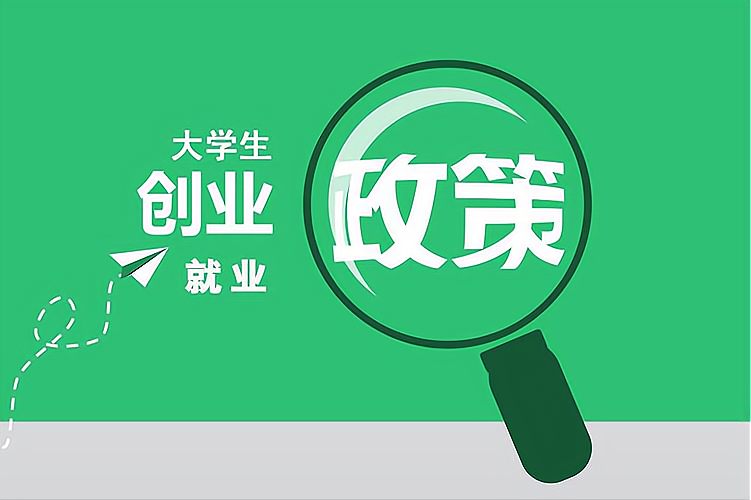 个人消费抵押贷