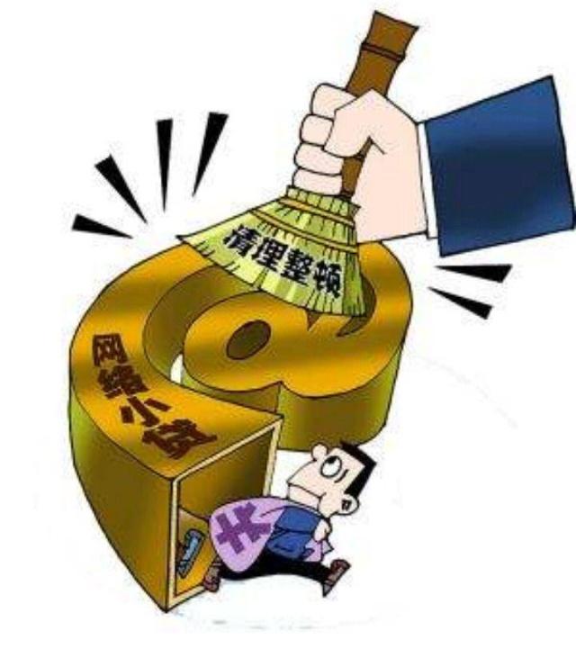 个人消费抵押贷