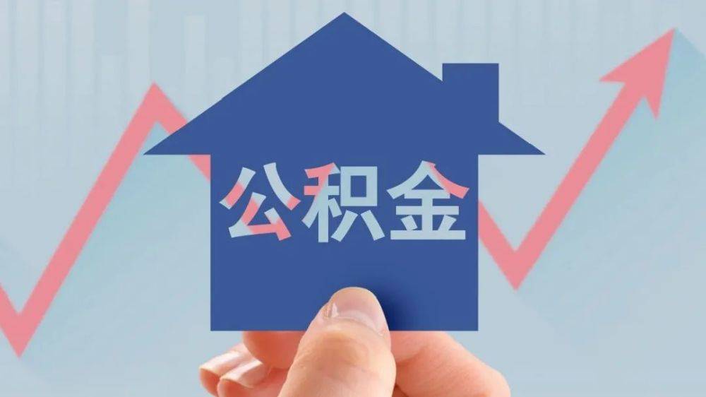 个人消费抵押贷