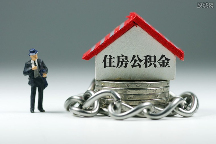 房产抵押融资案例