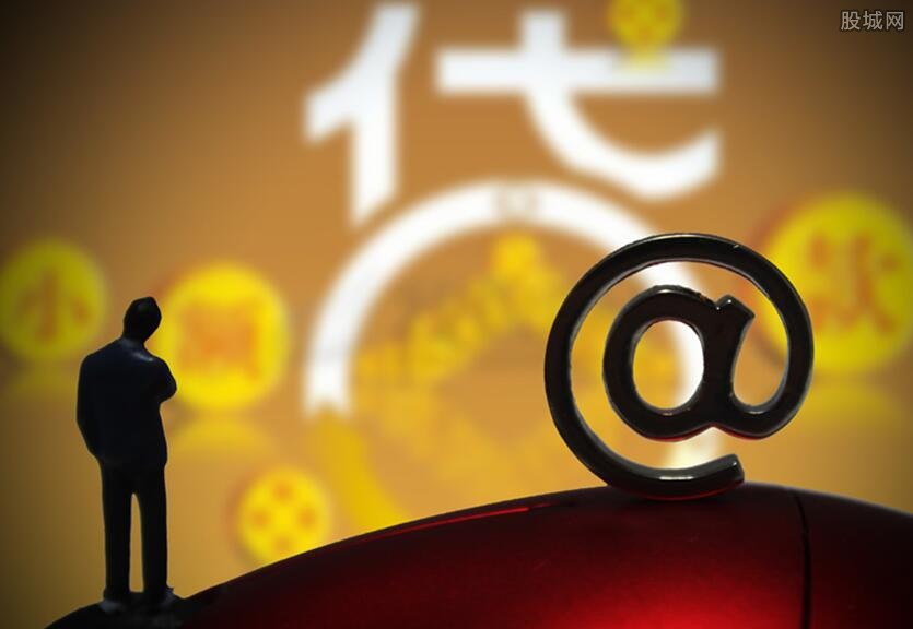 信贷政策解读