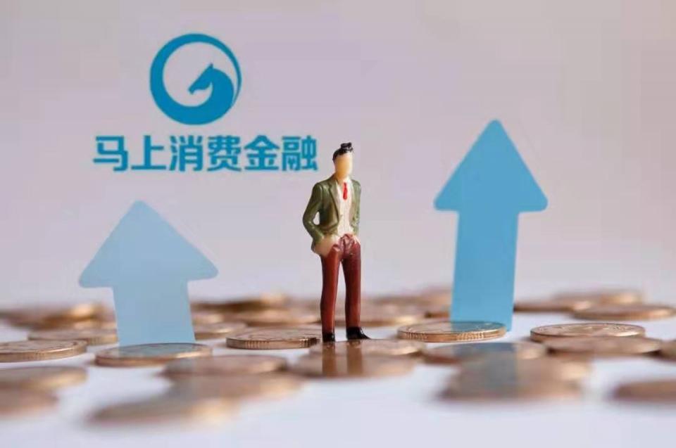 信贷政策解读
