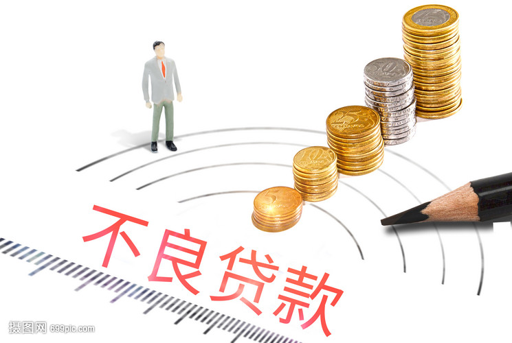 供应链抵押融资