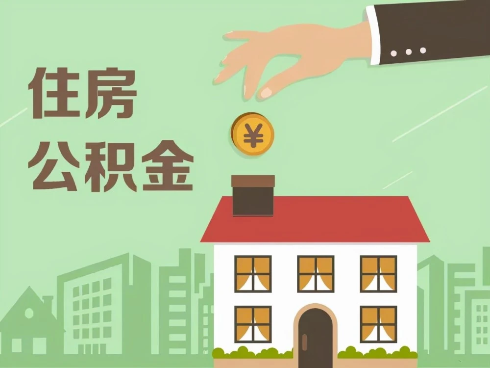房产抵押融资案例