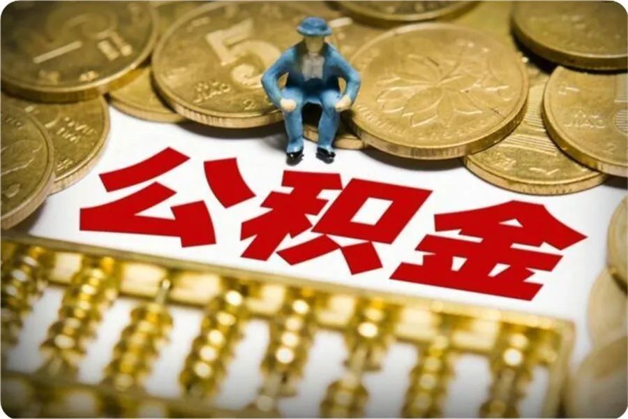 个人消费抵押贷