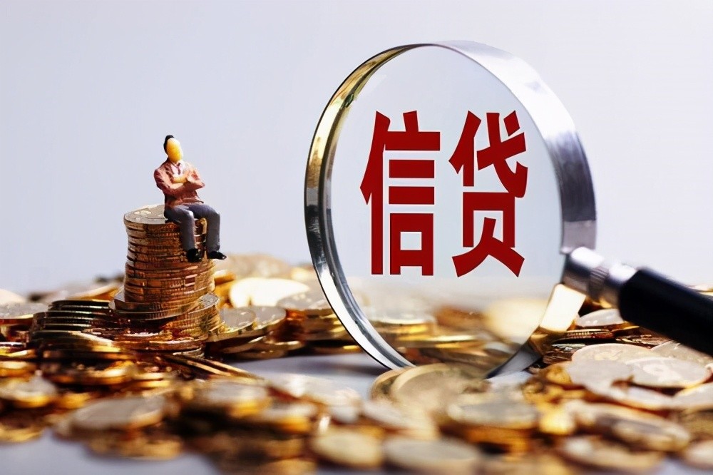 房产二次抵押