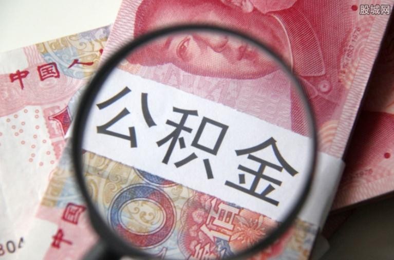 按揭房二次抵押
