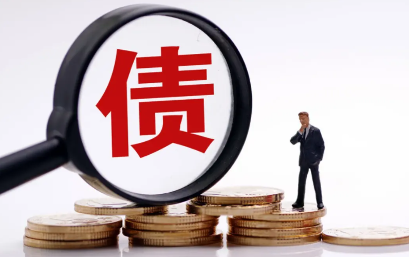 重庆抵押贷款政策