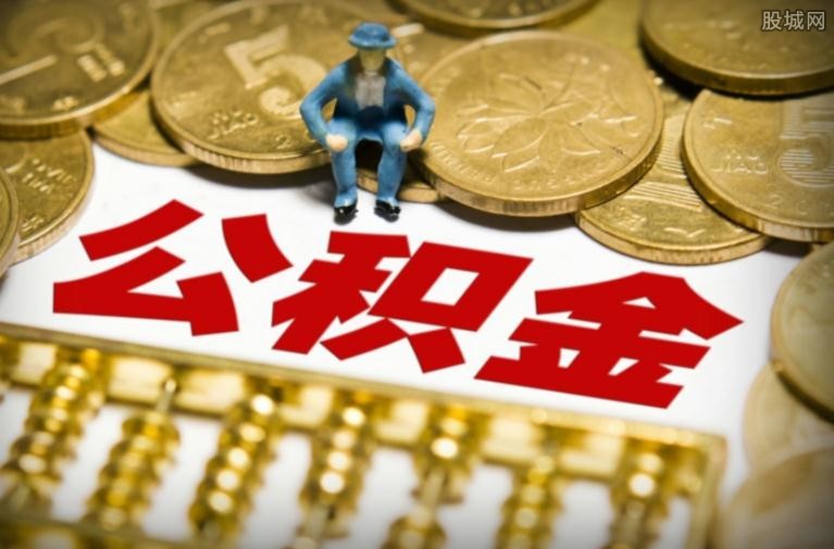 商业物业抵押贷