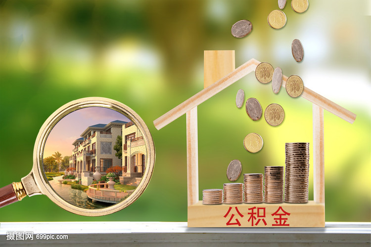 个人消费抵押贷