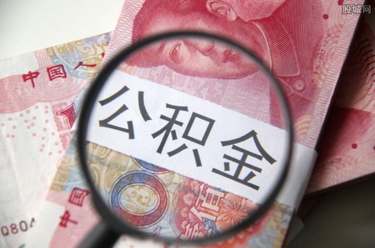 商业物业抵押贷