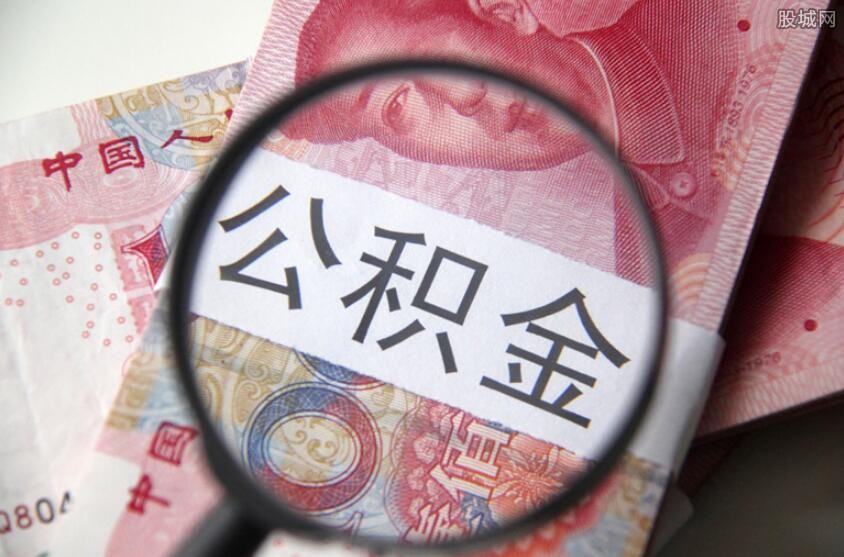 中小企业经营贷