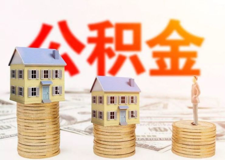 房产抵押融资案例
