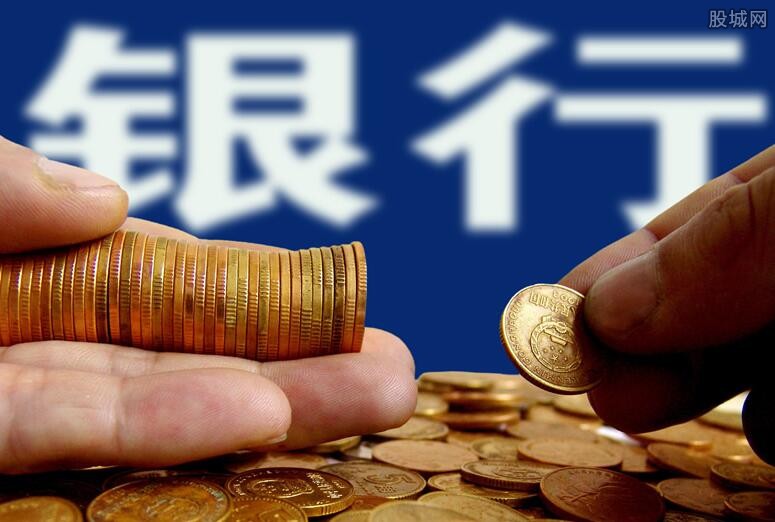 经营贷利率下调