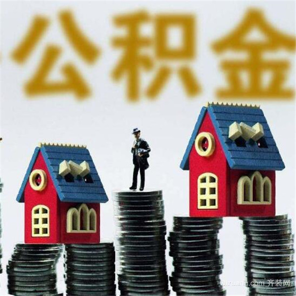 房产二次抵押