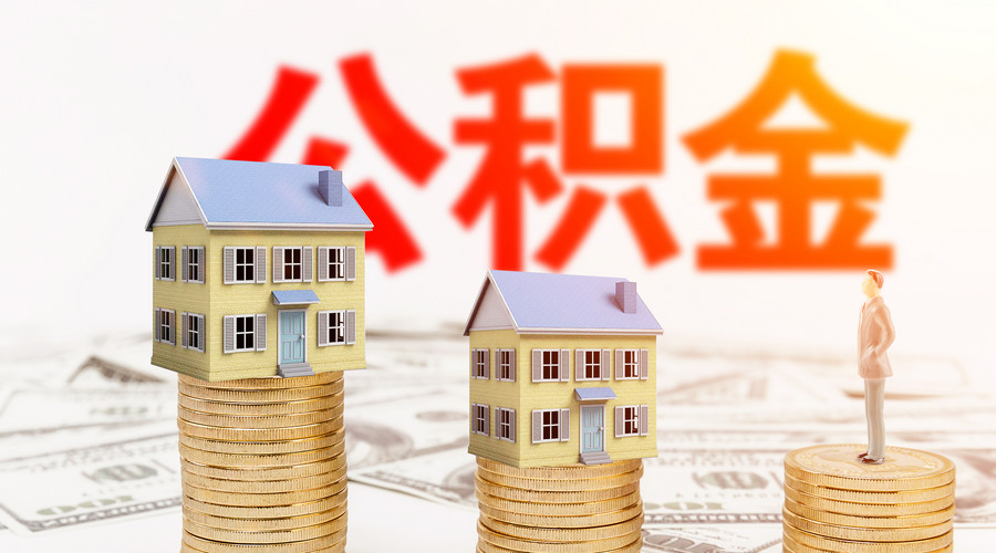 中小企业经营贷