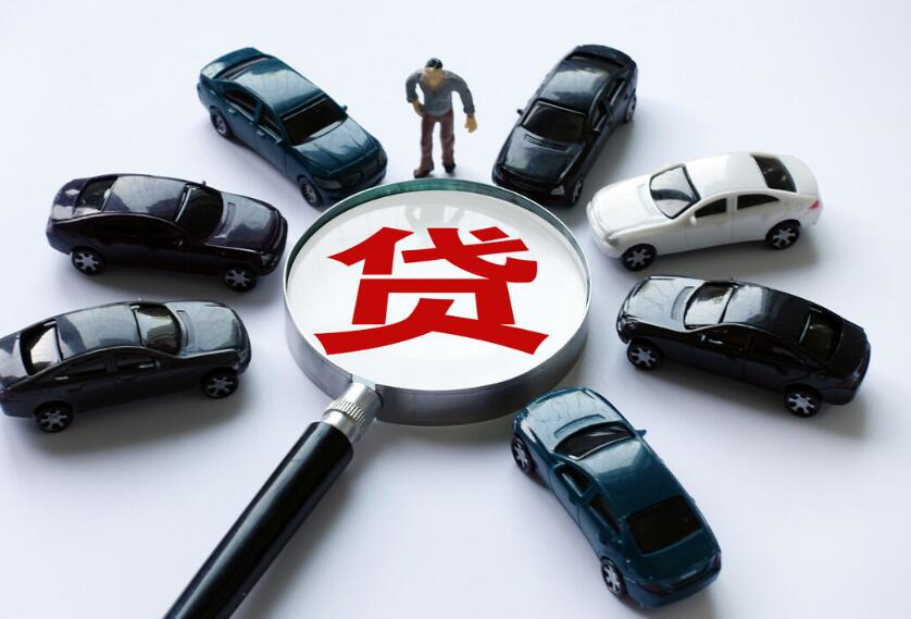 商业物业抵押贷