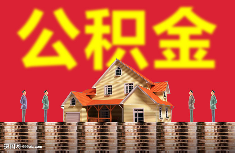 供应链抵押融资
