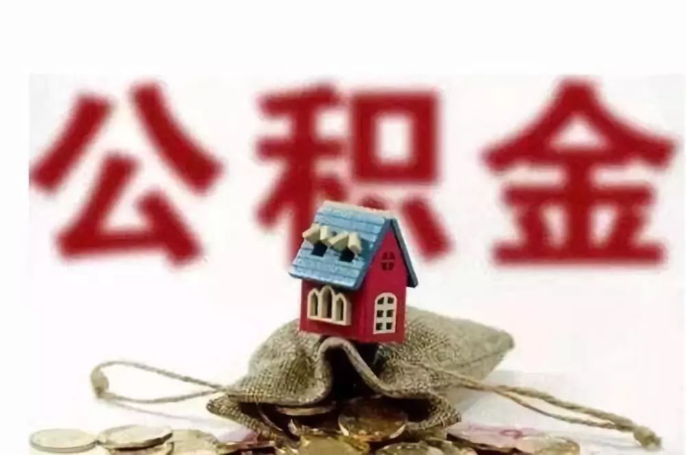 企业经营抵押贷