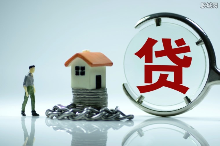 经营贷利率下调