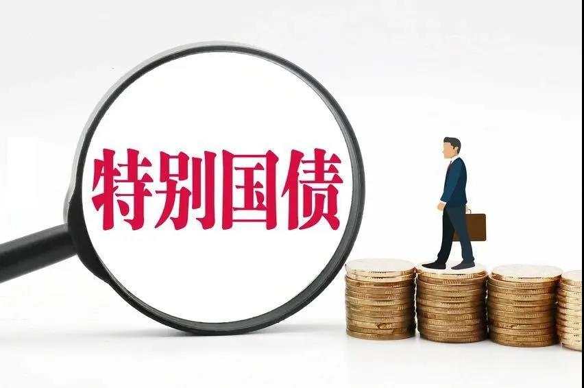企业经营抵押贷