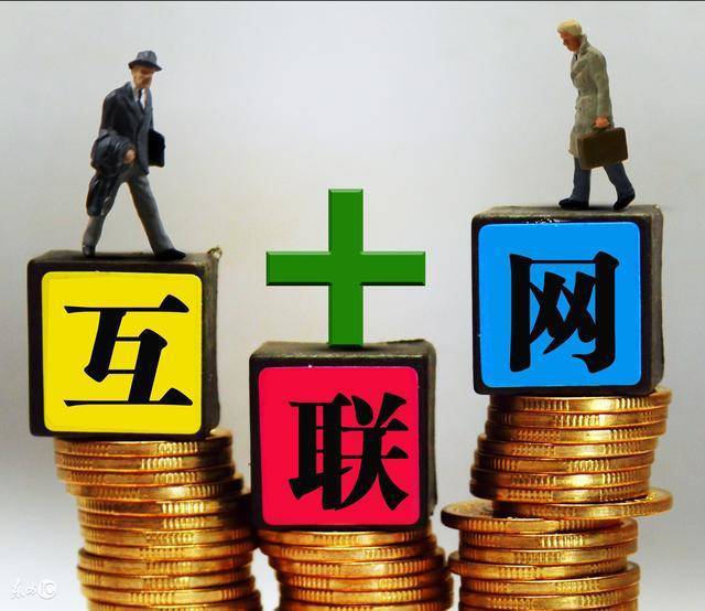 供应链抵押融资