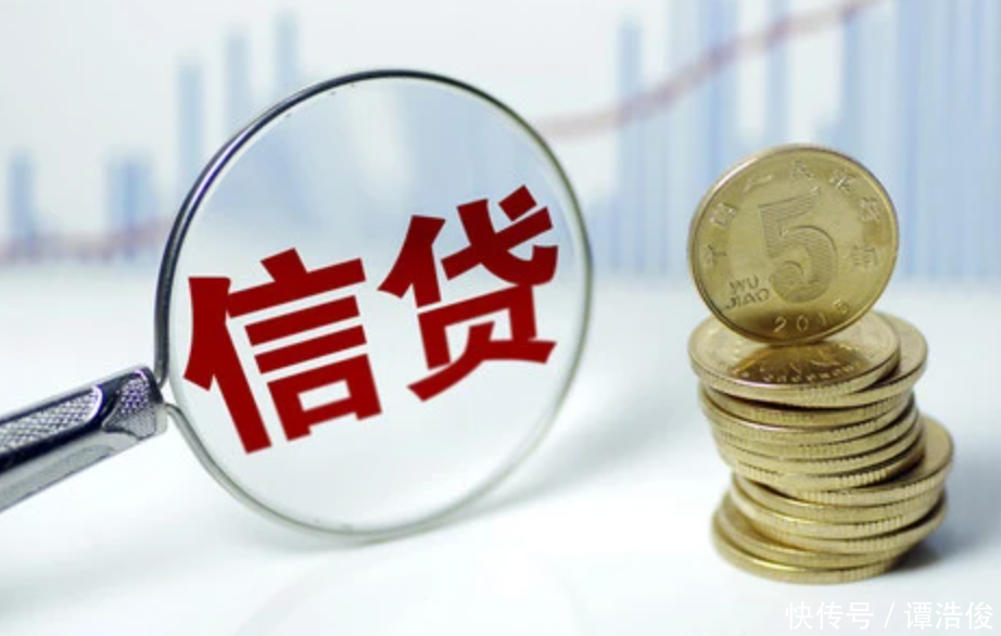 重庆抵押贷款政策
